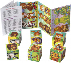 Умные кубики. Шумелки. Весёлые друзья - Фото 2