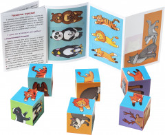 Умные кубики. Шумелки. Пушистые друзья - Фото 2