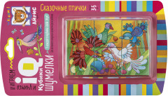 Умные кубики. Шумелки. Сказочные птички - Фото 1