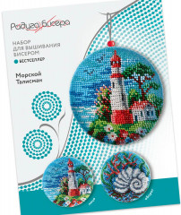 Набор для вышивания бисером «Морской талисман» - Фото 2