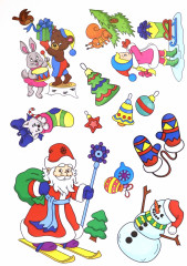 Большие наклейки. Чудесный Новый год - Фото 1