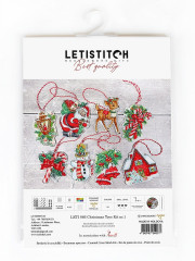 Набор для вышивания на пластиковой канве «Рождественские игрушки» - Фото 1