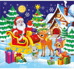 Письмо от Деда Мороза с новогодним подарком «Новогоднее настроение» - Фото 3