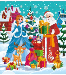 Письмо от Деда Мороза с новогодним подарком «Чудесные подарки» - Фото 3