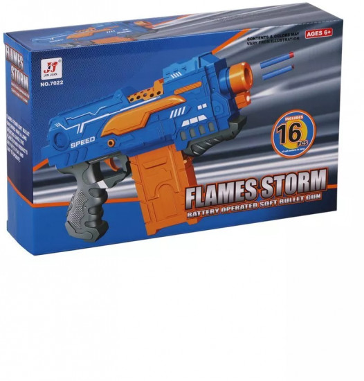 Автомат с подсветкой