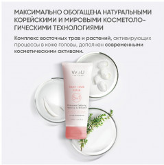 Маска для ослабленных и поврежденных волос «Шелк для волос 5 в 1» - Фото 7