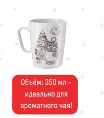 Кружка-раскраска «Новогоднее настроение» - Фото 2