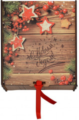 Шкатулка для чайных пакетиков и мелочей «С Новым годом» - Фото 1