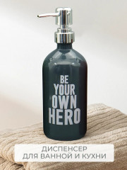 Диспенсер для жидкого мыла «Hero» - Фото 2