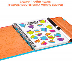 Самый быстрый - Фото 2