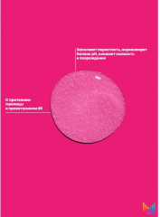 Спрей против ломкости и пористости - Фото 2