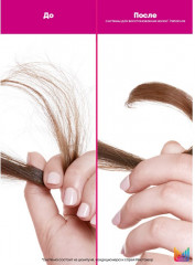 Спрей против ломкости и пористости - Фото 6