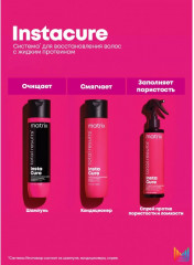 Спрей против ломкости и пористости - Фото 13