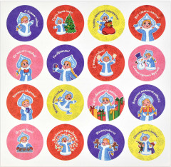 Набор наклеек «Новый год» - Фото 2