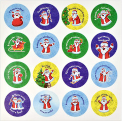 Набор наклеек «Новый год» - Фото 4