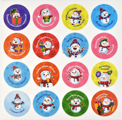 Набор наклеек «Новый год» - Фото 5