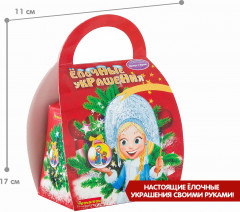 Набор для творчества «Ёлочные украшения» - Фото 3