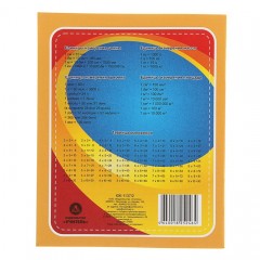 Тетрадь 12 листов, клетка, с таблицей умножения - Фото 1