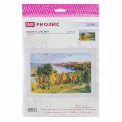 Набор для вышивания «Золотая осень» - Фото 2