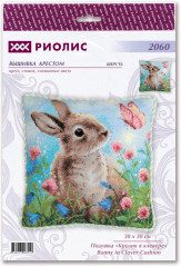 Набор для вышивания «Кролик в клевере» - Фото 2