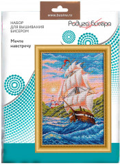 Набор для вышивания бисером «Мечте навстречу» - Фото 2