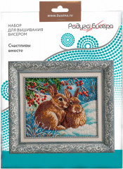 Набор для вышивания бисером «Счастливы вместе» - Фото 2