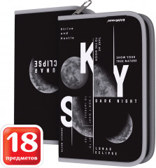 Пенал-книжка с наполнением - Фото 1