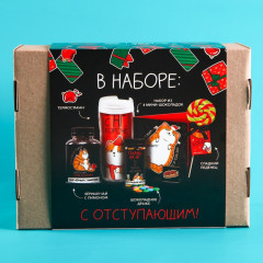 Набор подарочный «Поменьше косяков, побольше ништяков» - Фото 12