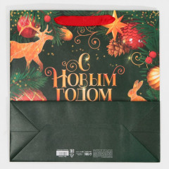 Пакет подарочный «Gold» - Фото 6