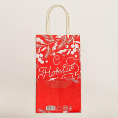 Пакет подарочный «С Новым годом!» - Фото 3