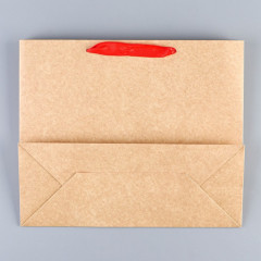 Пакет крафтовый с пластиковым окном «Happiness» - Фото 5