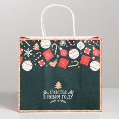 Пакет крафтовый «Счастья в Новом году» - Фото 1