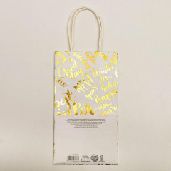 Пакет подарочный «Best winter» - Фото 2