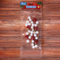 Бусы на ёлку «Шарики красные и белые» - Фото 2