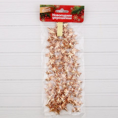 Бусы на ёлку «Комета» - Фото 1