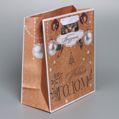 Пакет подарочный «Дарю тебе» - Фото 1