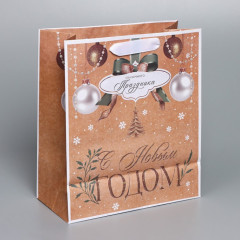 Пакет подарочный «Дарю тебе» - Фото 2