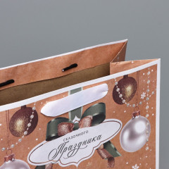 Пакет подарочный «Дарю тебе» - Фото 3