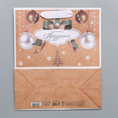 Пакет подарочный «Дарю тебе» - Фото 5