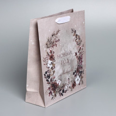 Пакет крафтовый «Мир волшебства» - Фото 1