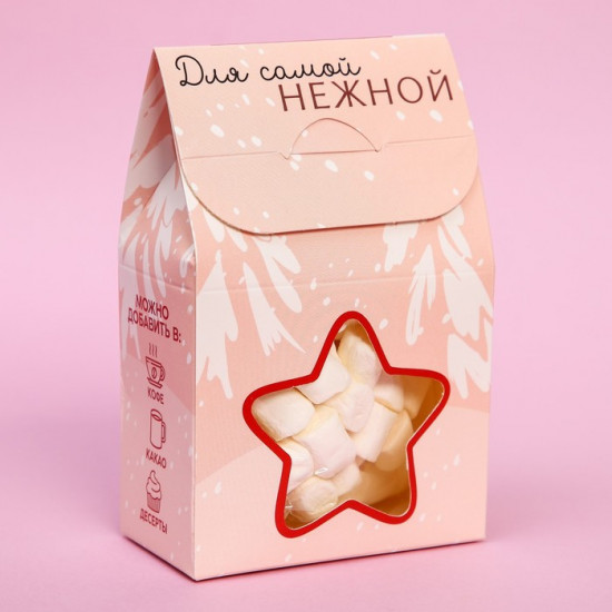 Маршмеллоу для горячих напитков «Для уютного вечера»