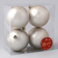 Набор шаров ёлочных «Голди» - Фото 1