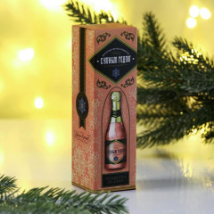 Подвеска на ёлку «Удачи в делах» - Фото 2