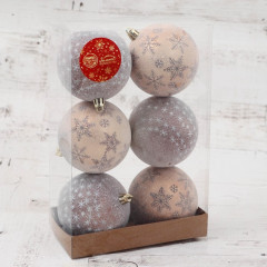 Набор шаров ёлочных «Морозное утро» - Фото 1