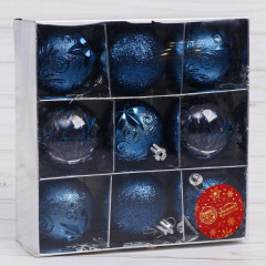 Набор шаров ёлочных «Фестиваль» - Фото 1