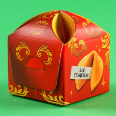 Печенье с предсказанием «Приносящее счастье» - Фото 1