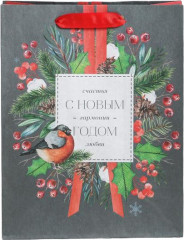 Пакет крафтовый «Счастья и любви» - Фото 1