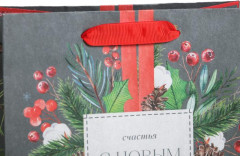 Пакет крафтовый «Счастья и любви» - Фото 2