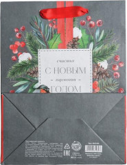 Пакет крафтовый «Счастья и любви» - Фото 3