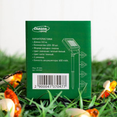 Гирлянда-нить с насадками «Пчёлки» - Фото 7